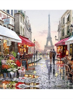 Nw DI Diil Oil  i   Nu on n