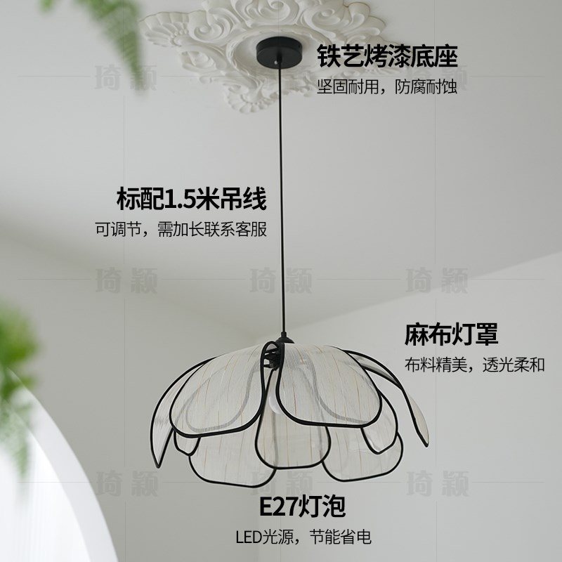 法式复古吧台岛台餐厅花瓣吊灯中古奶油民宿过道入户设计师卧室灯