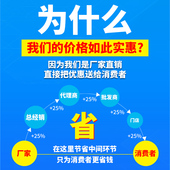 旱龙补墙膏墙面修补膏白色大面积涂料防水腻子膏粉内墙家用刮大白