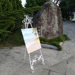 欧式铁艺 画架 铁艺油画架 店名招牌 展示架海报牌