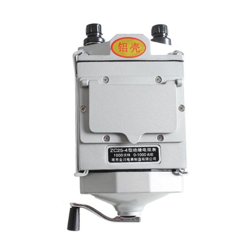 绝缘电阻测试兆欧表南京金川铝壳械摇表