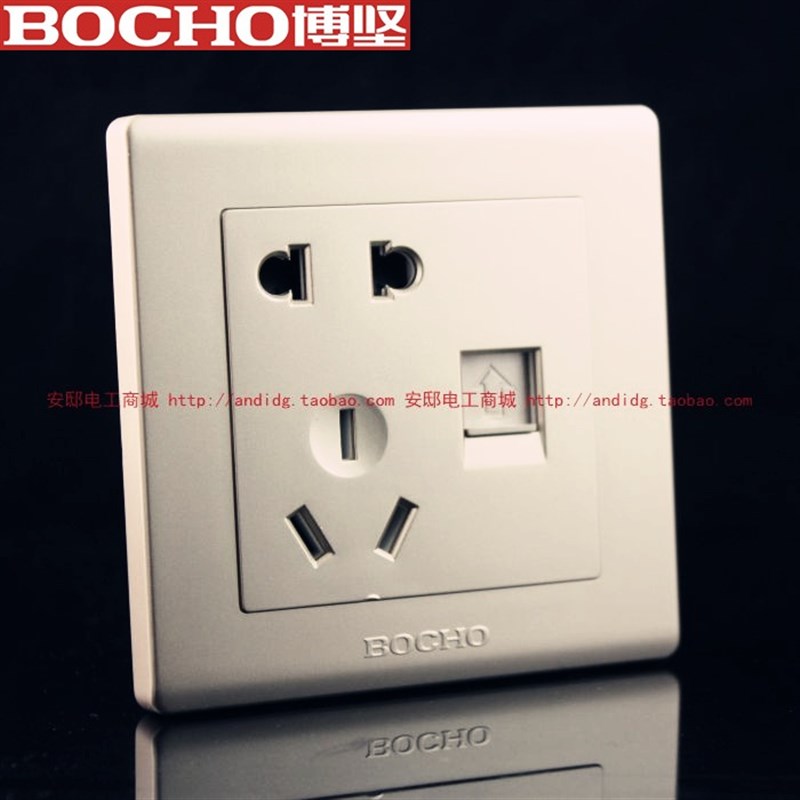 博坚5金色8电脑加五孔8型五孔+电脑 网络加二三插座10暗装