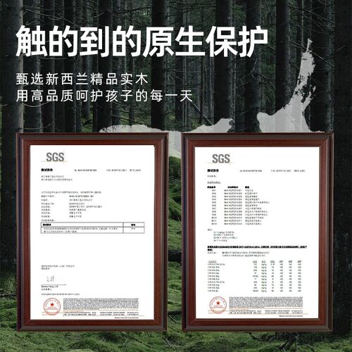 儿童画板小黑板教学涂鸦擦尘粉笔磁性支架式升降写字