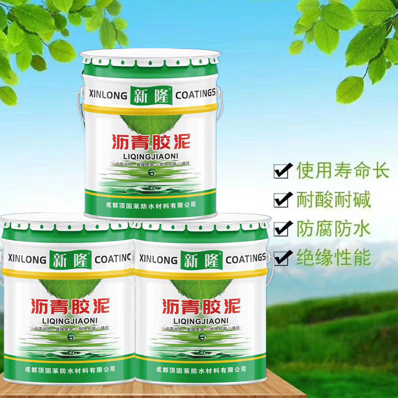 路桥面灌缝沥青胶泥裂缝修补填缝防水材料道路修补料冷油,基础建材,防水补漏用品,淘宝优惠券,粉丝福利购,淘宝优惠卷