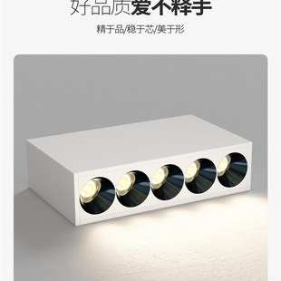 至御明装格栅灯LD线条灯几何条形灯方形客厅书房天