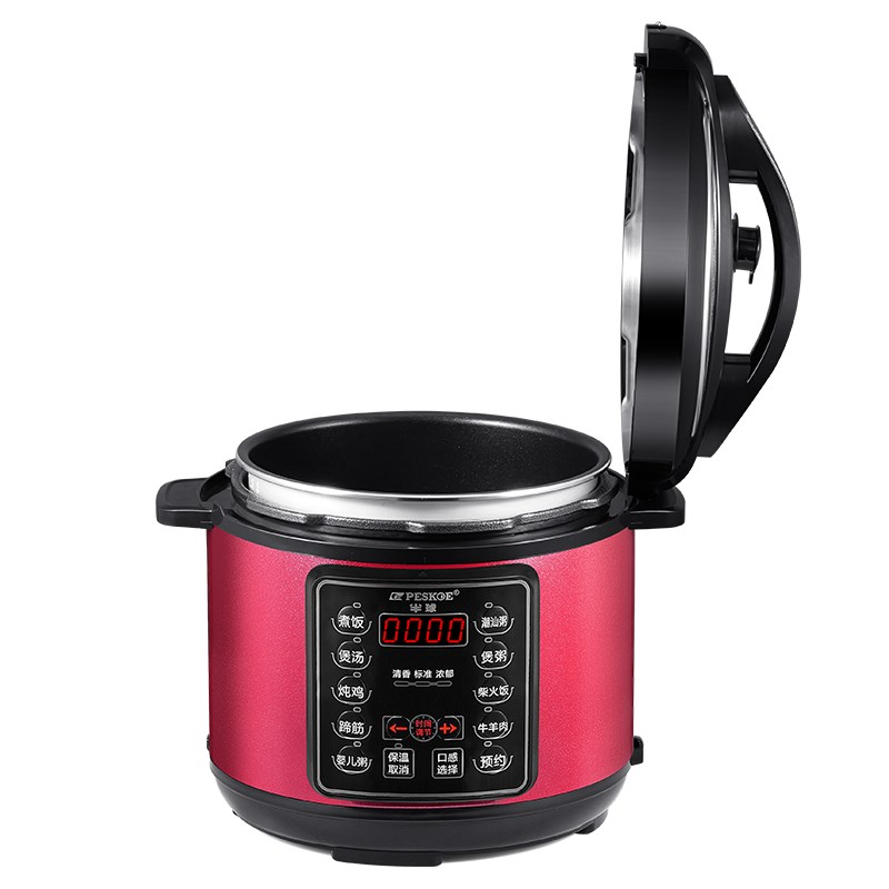 半球智能电压力锅家用多功能高压锅小型胆饭煲2LLL5LL8L升