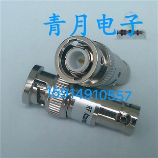 欧 Q9NJ公转母射频F信号同轴固定衰减器 N衰减器