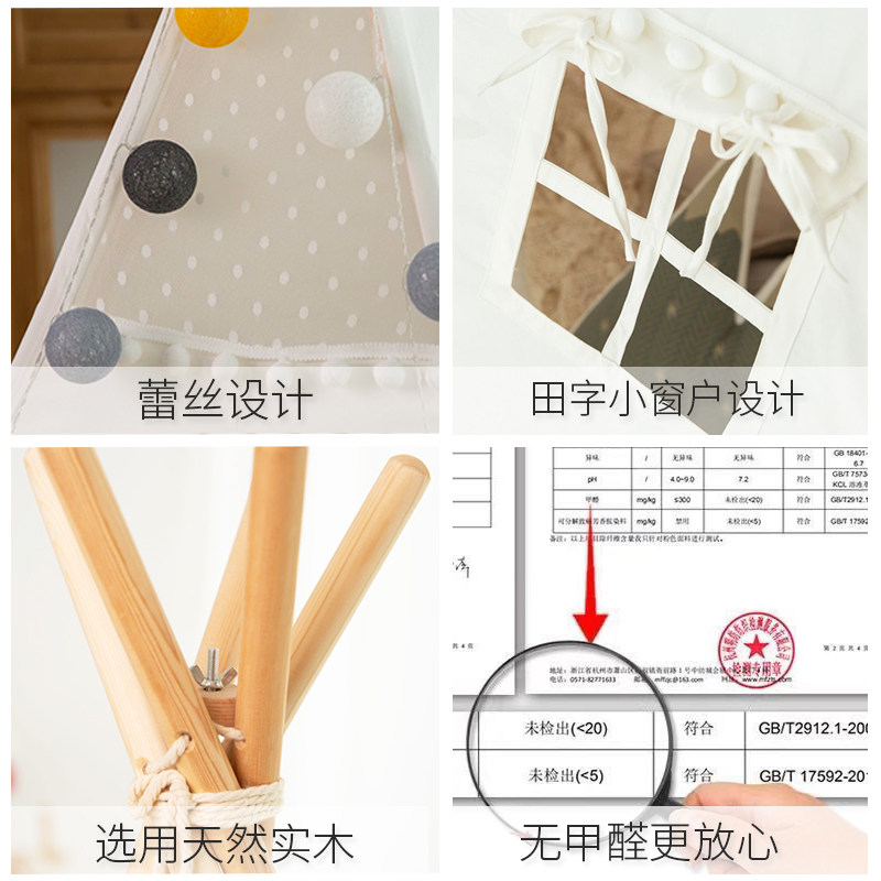 小帐篷公屋儿童房蕾丝男公宝宝游戏帐篷