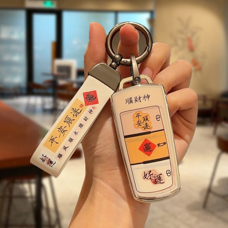 大众迈腾B7钥匙套老款CC一键启动专用汽车12/13/15/16款男女扣壳