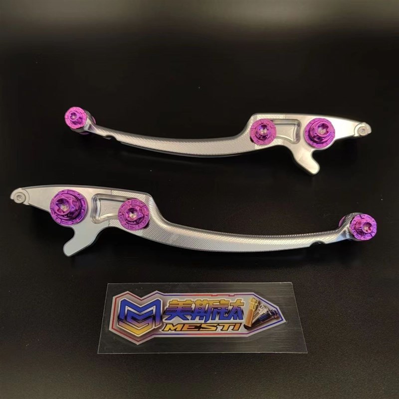 美斯钛TRST光阳刹车拉杆改装钛合金6螺丝+6螺母+6垫片(不含拉杆)