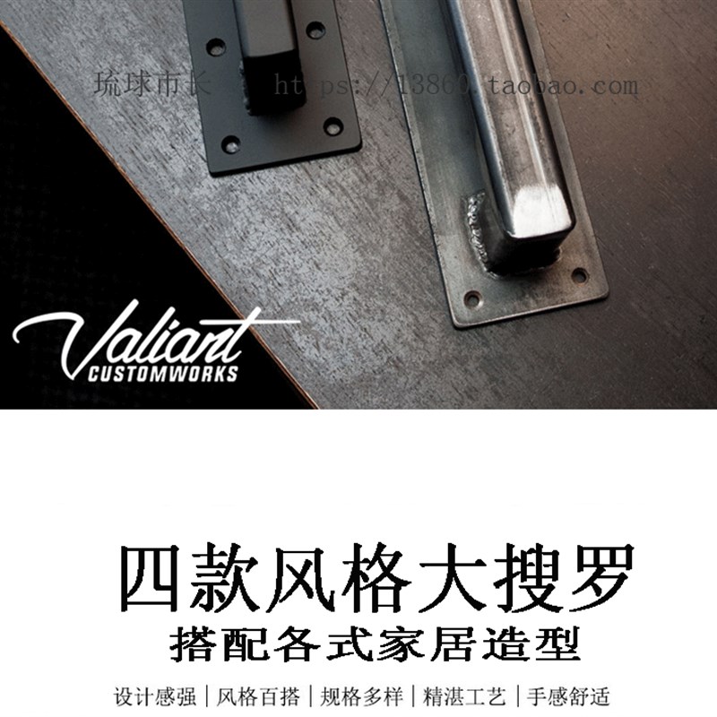 复古铁艺拉手移门木门大门衣橱柜门把手客栈酒吧创意拉扣做旧古典