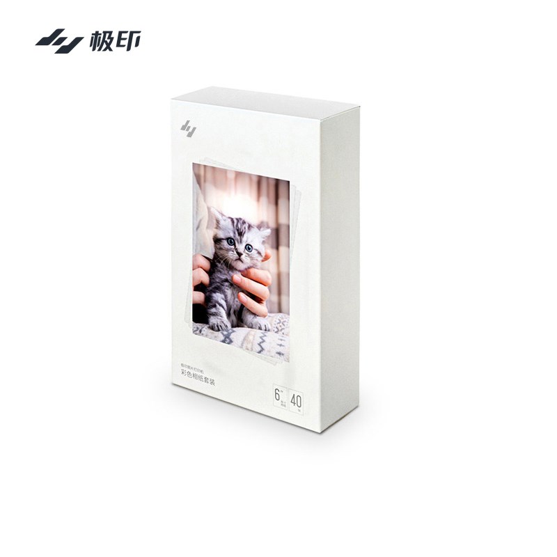 极印原装六寸相纸留声照片打印机热升华色带彩色光面珠面装张