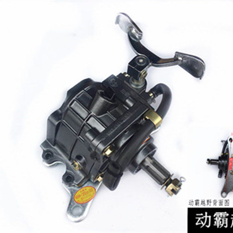 三轮车倒挡器动霸越野越野倒档器倒档器加强版原装