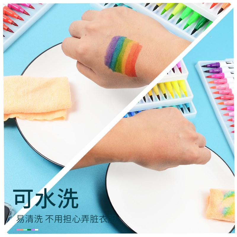 软头水彩笔头彩色笔马克笔装美术专用可水洗小学生勾线画画笔