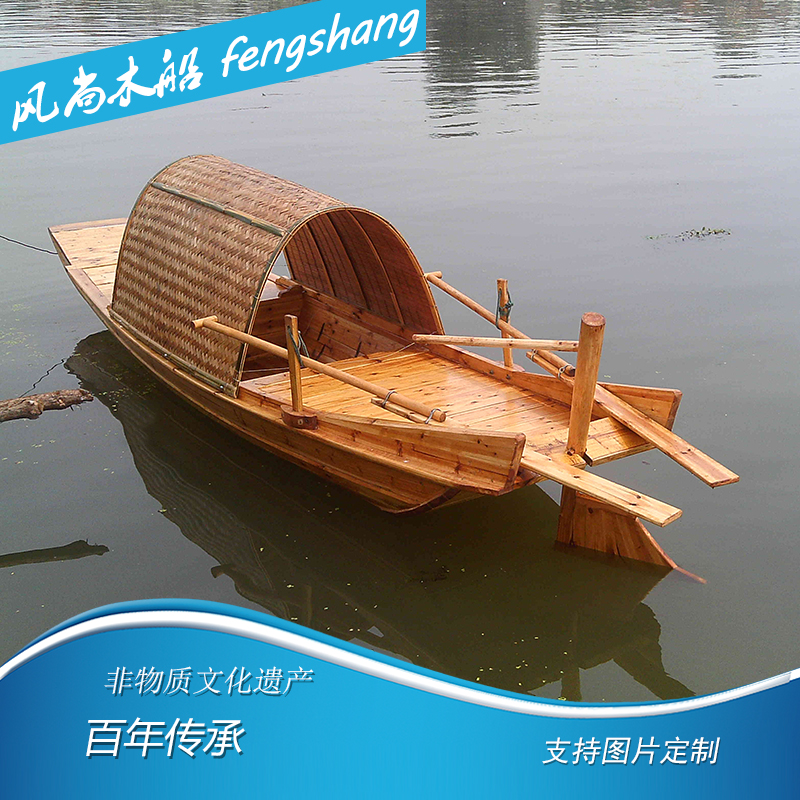 中式仿旧乌篷船碳化木船渔船实木装饰景观乌篷船装饰道具手划木船