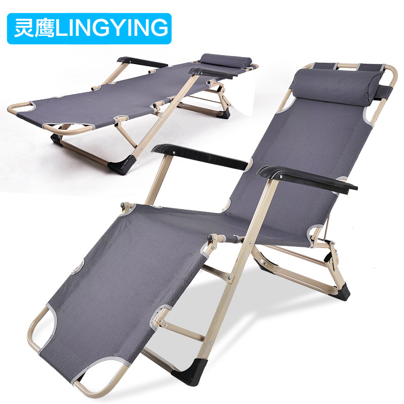 灵鹰折叠床折叠单人午休床办公室午睡床行军床加固沙滩椅