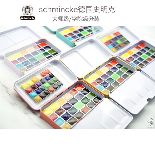 年新色学院级大师级 小史色色