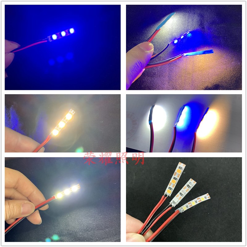 LED灯带5v窄版5mm0灯暖白光蓝光00K灯条5毫米led软条电池灯条