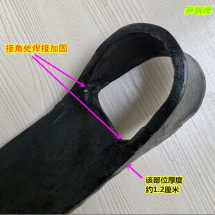 全手工锰钢锻打加钢型锄头种菜锄头挖竹笋翻地挖树桩锄头 两斤重