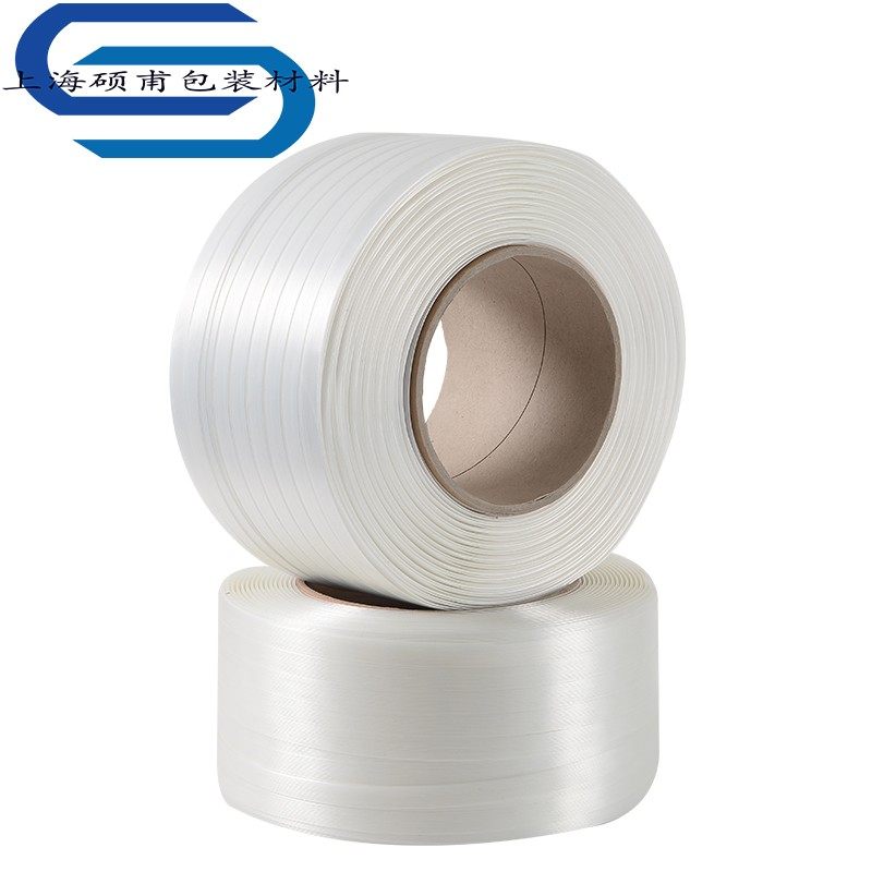 包装运输捆扎带打包带纤维聚酯打包带托盘固定纤维带打包,包装,打包带,淘宝优惠券,粉丝福利购,淘宝优惠卷