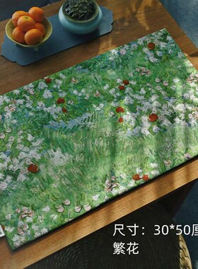 引之棉麻加厚复古印小布艺桌旗卉茶垫民族风喝茶吸水茶布