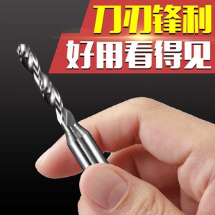 合金钨钢麻钻头  . . . . . . .9 .