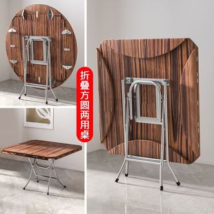 桌子小户型餐桌农村吃饭圆桌靠边站方桌商用饭桌