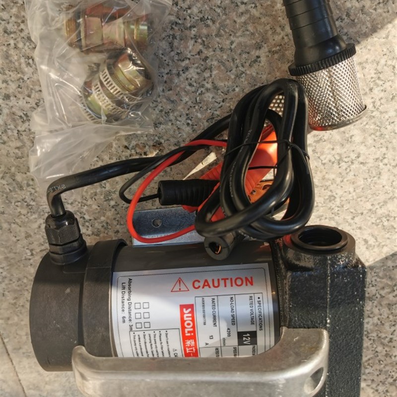 索立正反抽油泵电动加油机抽液泵柴油泵伏2v煤油自吸抽油