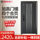 神将甲级防盗门进户门安全门极简指纹锁子母门中尚