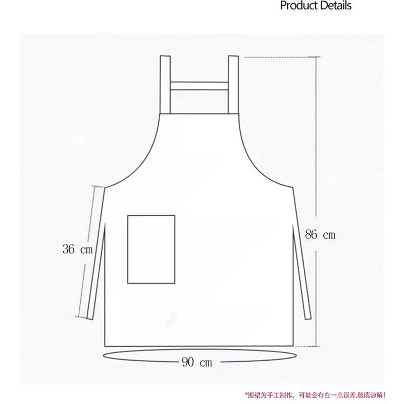 韩国韩式围裙家用七彩条新婚民俗特色民俗饭店工作服婚庆餐厅围裙