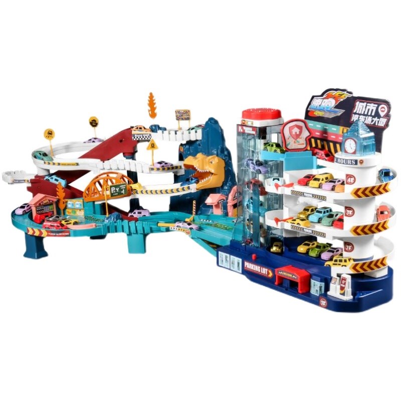 狮王山大冒险恐龙盘山公路轨道车汽车大楼停车场狮子山男女孩