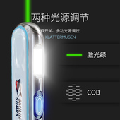 激光笔售楼充电超强远射手电教学沙盘逗猫多图案满天星绿色镭