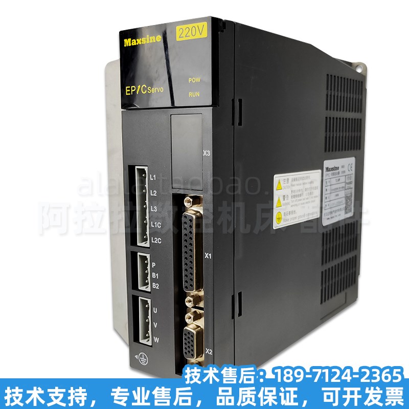 迈信伺服驱动器EP1C-TL05F/TL10F/TL15F/TL25F/TL35FTL55F控制器