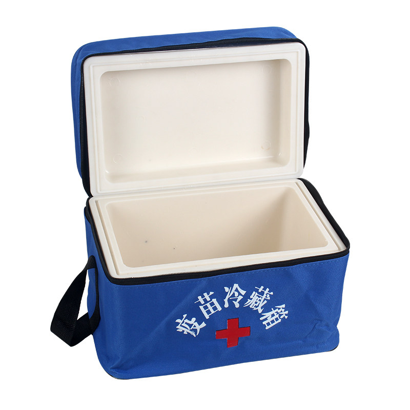 兽用布疫苗箱 猪精液疫苗冷藏箱便携式疫苗保温箱 恒温短途运输箱,畜牧/养殖物资,畜牧/养殖器械,淘宝优惠券,粉丝福利购,淘宝优惠卷