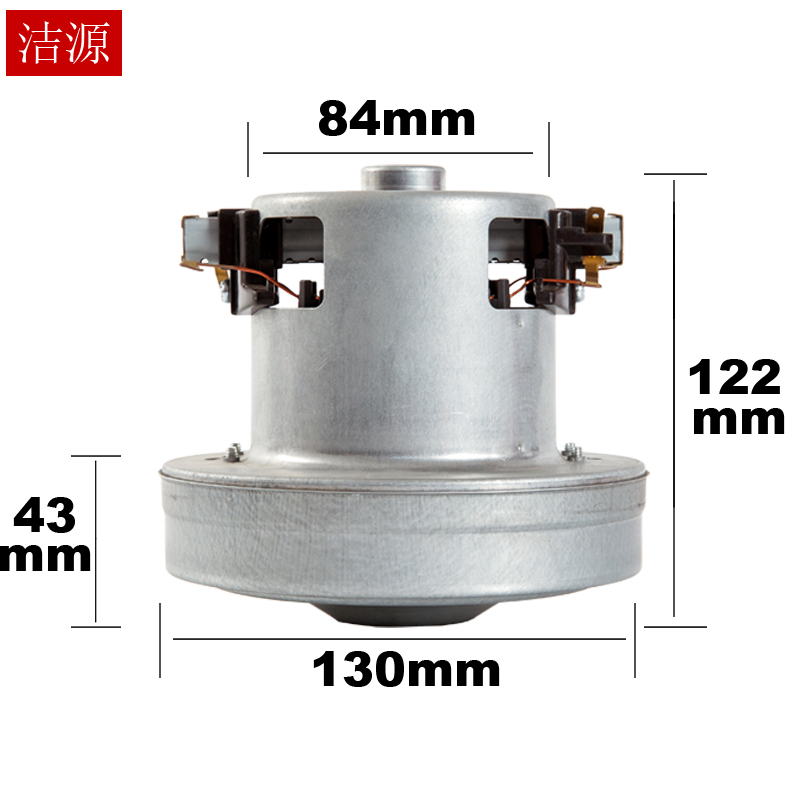 HCX1800-PH-1电机充气帐篷充气泵打气泵2000W电机配件