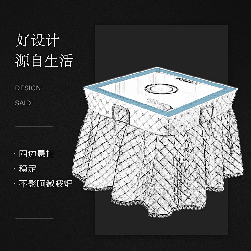 烤火桌子罩电烤炉正方形茶几电炉桌布长方形电暖炉家用电火炉被,居家布艺,微波炉罩,淘宝优惠券,粉丝福利购,淘宝优惠卷
