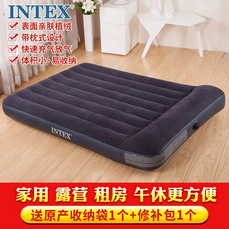 intex充气床垫单人家用 气垫床人汽垫加厚便携自动折叠床冲气床