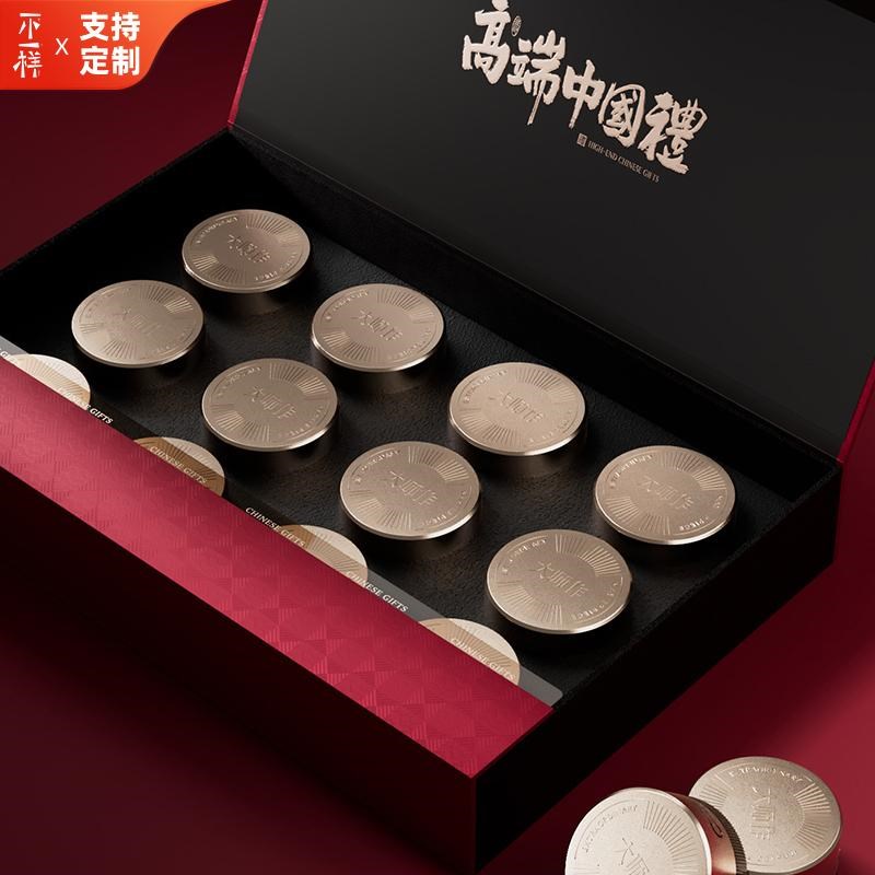 春节新款高档小罐茶6/12/18罐通用大红袍岩茶茶叶包装盒礼盒空盒