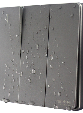 enzhen认真关超强防水三单控控家用墙壁关银灰色工业