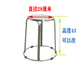 加厚方洗澡现代家用酒席大排档圆桌面