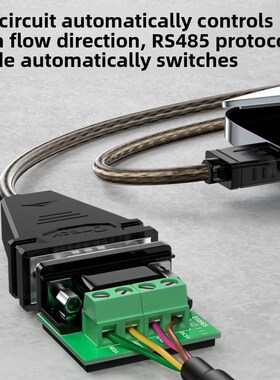 Dite Iot72 UB到85串行线Db9-Pin Com通信转换器10Mbp波特速率高