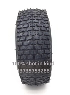 *5.00-割草机轮胎寸真空胎园林草坪轮胎劈材机plitter轮胎