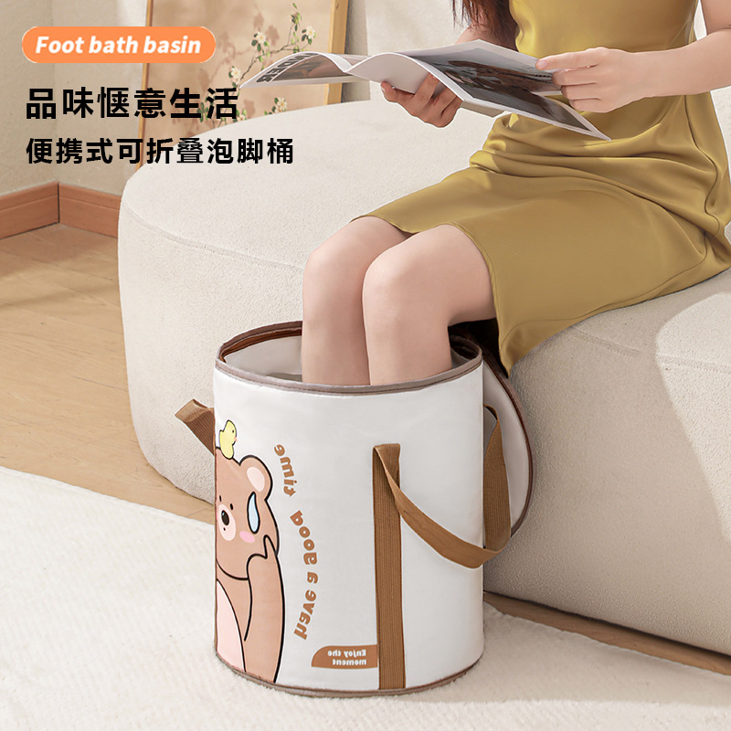 可折叠泡脚袋保温泡脚桶加深家用便携式足浴洗脚盆带盖恒温泡脚桶