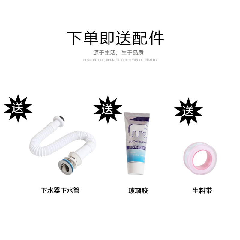 半嵌入式台上盆艺术盆方形洗手盆台盆洗面盆洗脸盆一体陶瓷盆单盆