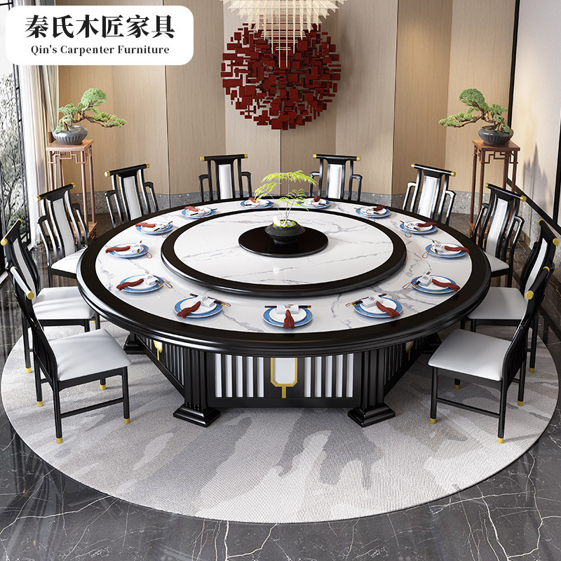 酒店电动大圆桌人新实木岩板餐桌家用包厢会所大理石火锅桌,住宅家具,岩板餐桌,淘宝优惠券,粉丝福利购,淘宝优惠卷