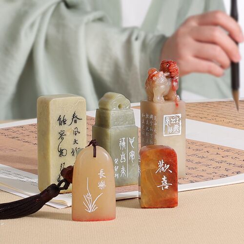 成品闲章印章寿山石老挝石书法藏书章手工篆刻国画引首章私