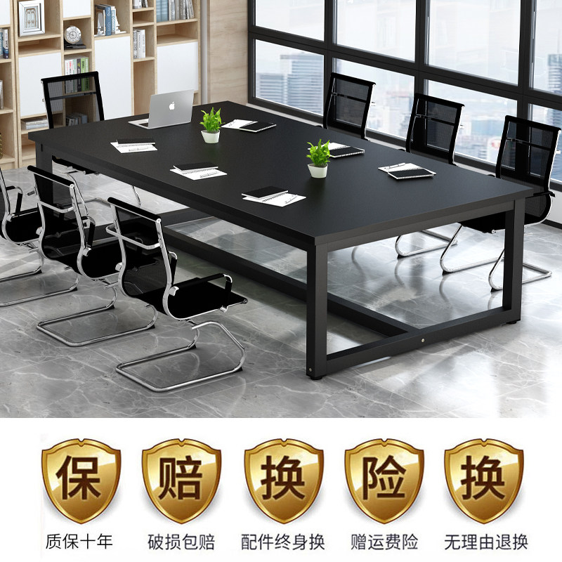 会议桌长桌现代大型会议室桌子培训办公桌椅长条桌工作台
