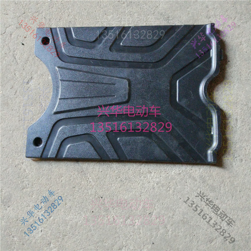 电动车小脚踏板前脚踏滑板款脚踩板尚丁专用前脚踏板壳子