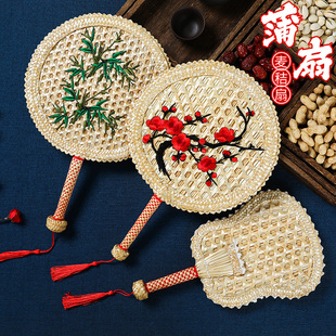 夏天扇子老式 纯手工编织老 大蒲扇古风儿童舞蹈小芭蕉扇夏季