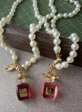 外贸饰品 珍珠项链香水瓶子项链 土星项链青岛饰品孤品处理高品质